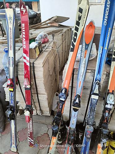 Лыжи: Для подготовленных склонов, С креплениями — 10