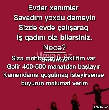 Работа: Mən axtariram( evdən iş) *telefonda işləməyi bacaran *yaş 22+ *satiş — 3