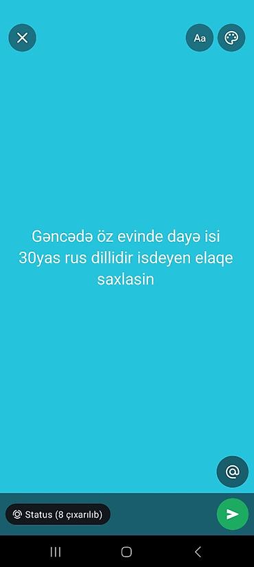 tap az iş elanları bakı: Dayə, Öz evində, 30 yaş — 1