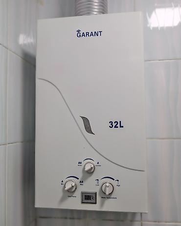 fastnet internet azerbaijan: GARANT qazla işləyən su qızdırıcısı, 32L - Divara quraşdırılan model — 4