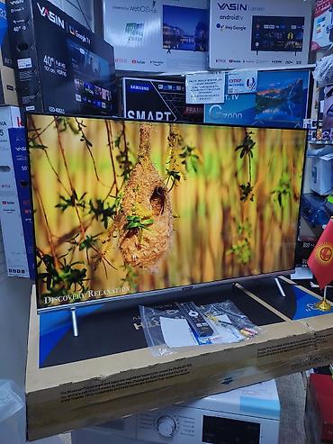 Телевизоры: Новогодняя акция Телевизор skyworth android 43ste6600 обладает — 18