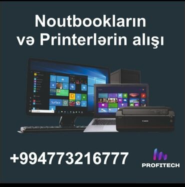 Компьютеры, ноутбуки и планшеты: Hər cür noutbookları alırıq ✅️celeron ✅️core i̇3 i̇5 i̇7 i̇9 ✅️