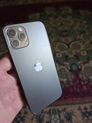 ucuz telefon aksesuarları: IPhone 12 Pro, 128 GB, Graphite, Face ID, Zəmanət, Simsiz şarj — 1