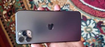 iphone xr 13 pro цена: IPhone 11 Pro Max, 256 ГБ, цвет Space Gray Характеристики и детали с — 2