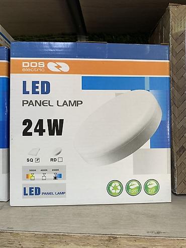 Светодиодная накладная панель DOS Electric, 24W - Тип: LED Panel Lamp