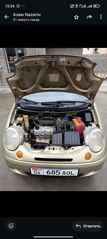 Daewoo: Daewoo Matiz: 2006 г., 0.8 л, Механика, Хэтчбэк — 5