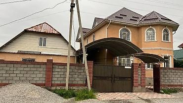 Продажа коттеджей и домов: 📍ул. Макмал 🔘4-комнаты 🔘2 этажа 🔘296,8м² Продаётся двухэтажный дом — 3