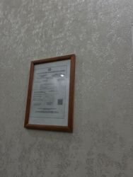 Отели и хостелы: Добро пожаловать в «Алма» Уютный и современный хостел в самом сердце — 22