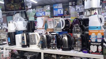 термос чайник фото: Электрический чайник, Новый, Самовывоз, Бесплатная доставка, Платная доставка