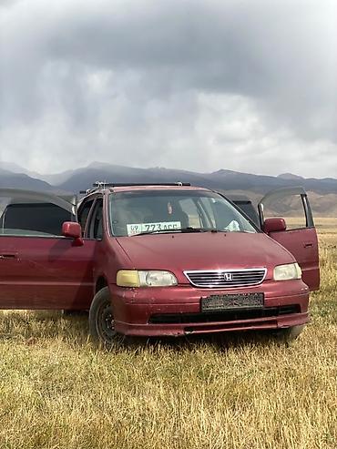 Honda Odyssey: 1997 г., Автомат, Бензин, Вэн/Минивэн — 5