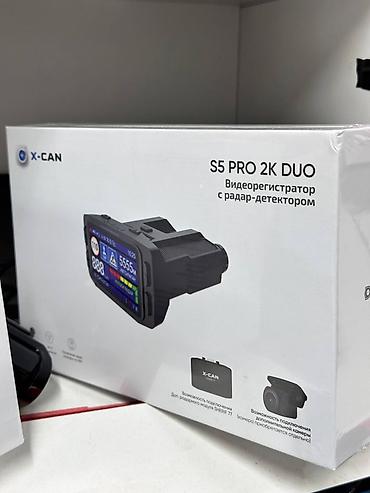 X-CAN S5 PRO 2K DUO — видеорегистратор с радар-детектором