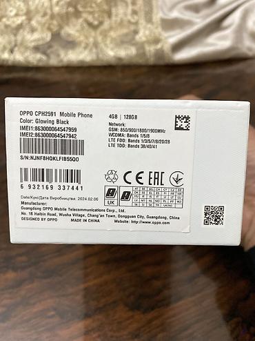 Digər mobil telefonlar: Real Mütəriyə ENDİRİM OLUNACAQ Salam hörmətli dost və — 20