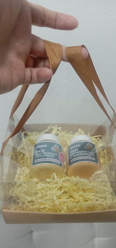 Косметика: Наборы натуральной косметики Umida Состав вариантов наборов (на фото — 6