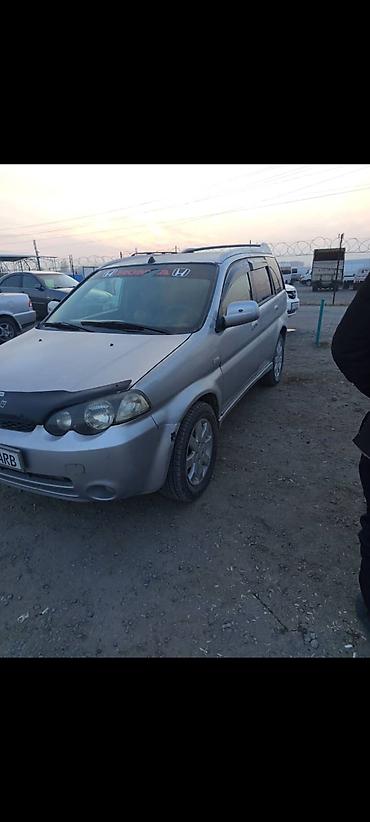 Транспорт: Honda HR-V: 2002 г., 1.6 л, Автомат, Бензин, Кроссовер — 1