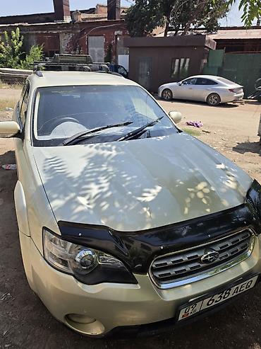 forester 2003: Subaru Outback: 2005 г., 3 л, Автомат, Бензин, Универсал — 2