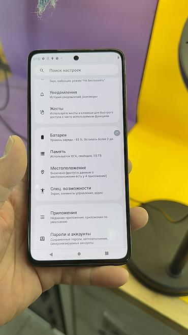 Motorola: Motorola Moto G52, Б/у, 128 ГБ — 15