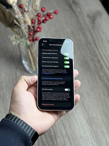 Apple iPhone: IPhone 13, Б/у, 128 ГБ, Белый, Чехол, 100 % — 9