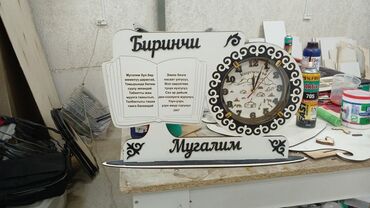 требуются продавцы: Требуется Торговый агент, График: Шестидневка, 1-2 года опыта, % от продаж, Полный рабочий день