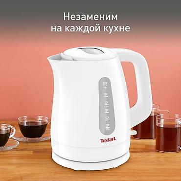 Электрический чайник, Новый, Платная доставка