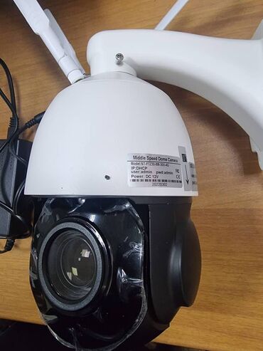 postelit linoleum v chastnom dome: Наружная IP камера видеонаблюдения 4k 8MP, поворотная во все стороны