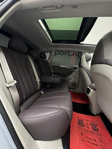leopard 3: BYD Song Plus: 2022 г., Робот, Электромобиль, Кроссовер — 10
