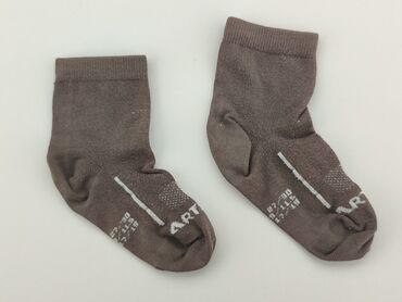 skarpety młodzieżowe chłopięce: Socks, 22–24, condition - Good