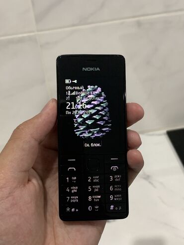 скупка мобильных телефонов на запчасти: Nokia 1, Колдонулган, түсү - Кара, 2 SIM