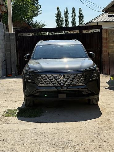 чанган кс 75 плюс: Changan CS75 Plus: 2025 г., 1.5 л, Автомат, Бензин, Кроссовер — 3