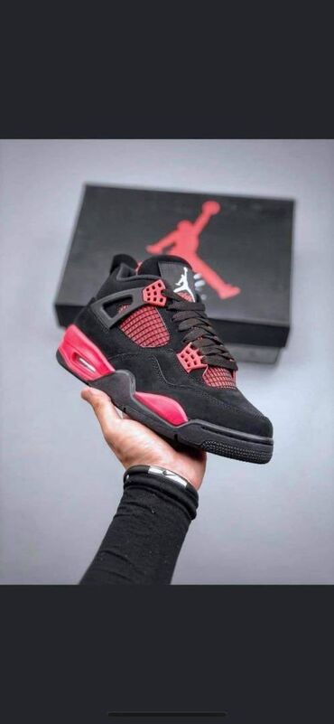 jordan 4: Trainers, Air Jordan, size - 44