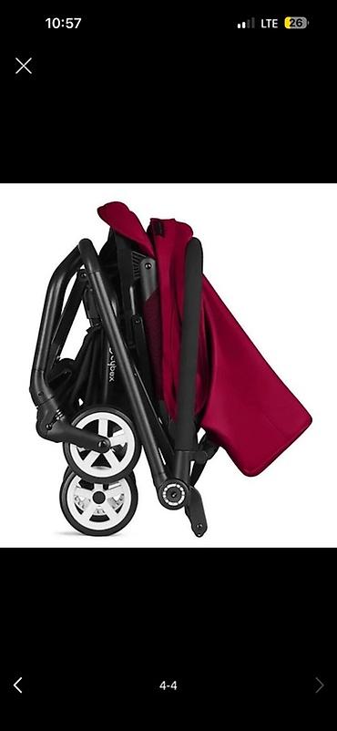 foo foo: Продается коляска - Cybex Eezy S Twist . для ежедневного использования — 4