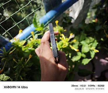 ридер: Samsung Galaxy S23 Ultra, Б/у, 256 ГБ, цвет - Зеленый, 1 SIM, eSIM — 4
