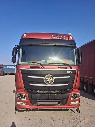 замена масла коробка автомат цена: Тягач, Foton, 2019 г., Без прицепа — 2