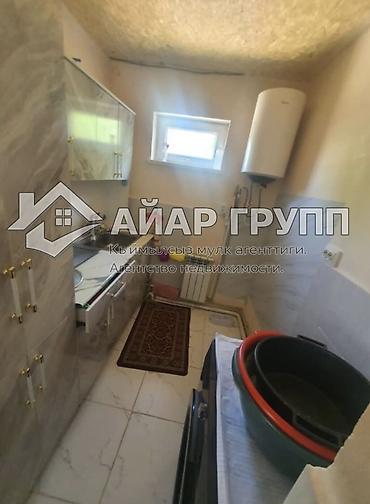Продажа коттеджей и домов: Продаётся дом 📍 Сокулукский район, г. Шопоков, ул. Железнодорожная 🔹 — 6