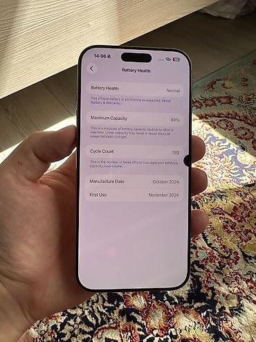 apple iphone 16 pro max: IPhone 16 Pro Max 256GB Японец 🇯🇵 Все Родное ✅ Не Вскрывался ✅ — 8