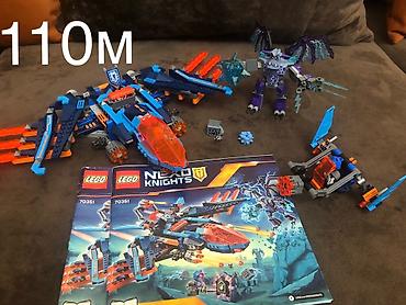 oyuncaq qaraj: LEGO Nexo Knights konstruktiv dəstləri təqdim olunur. Şəkillərdə iki — 1