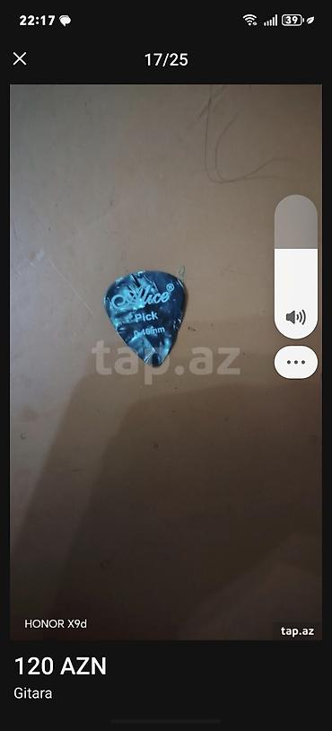 Akustik gitaralar: Akustik gitara — 9