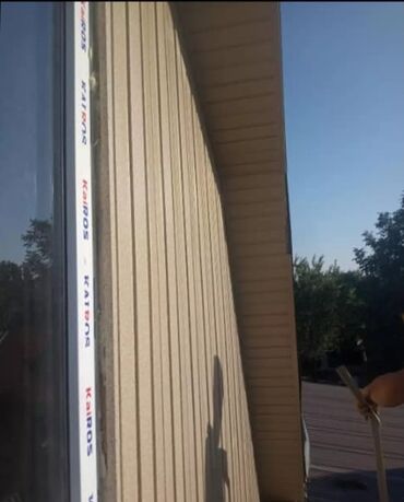 Операторы спецтехники: Оператор спецтехники. Больше 6 лет опыта — 11