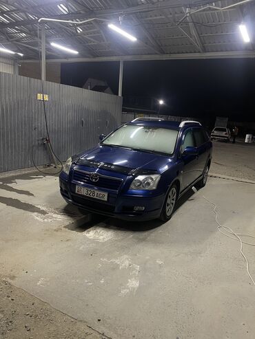 органайзер в багажник бишкек: Toyota Avensis: 2003 г., 1.8 л, Механика, Бензин, Универсал
