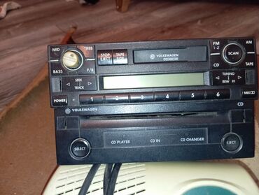 Maqnitofonlar: Maqnitol, İşlənmiş, CD, Ünvandan götürmə — 2