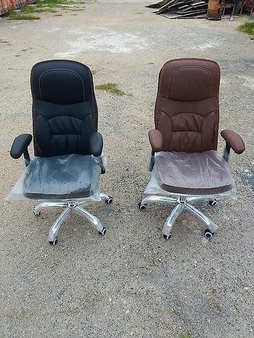ofis perdeleri: Ofis kreslosu – ergonomik model - Rənglər: qara və qəhvəyi - — 2