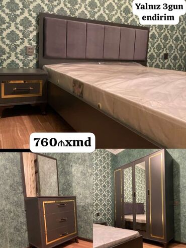 двухспальная кровать: 2 односпальные кровати, Новый