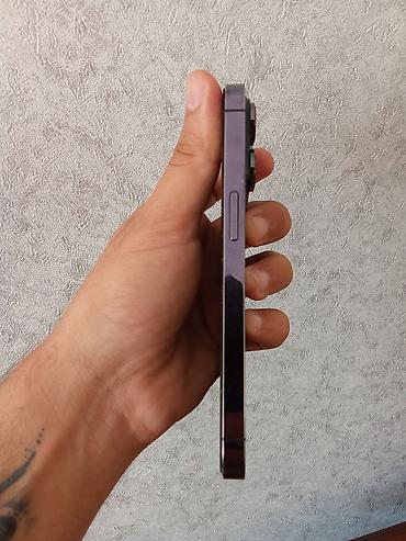 balaca plazma: IPhone 14 Pro, 128 GB, Deep Purple — 5