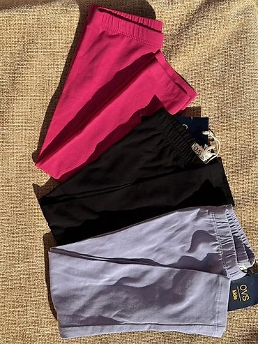 Комплекты одежды: Комплект — 53