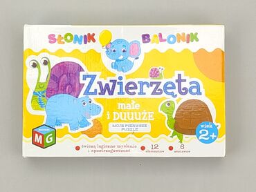 rossmann klapki dla dzieci: Puzzles for Kids, condition - Good