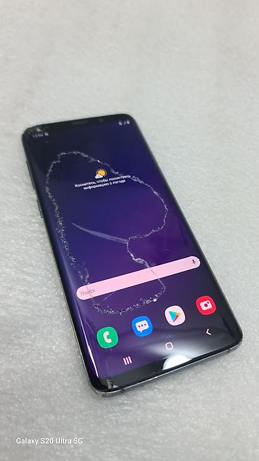 чехол самсунг s9: Samsung Galaxy S9 Plus, Б/у, 256 ГБ, цвет - Серебристый, 2 SIM — 4