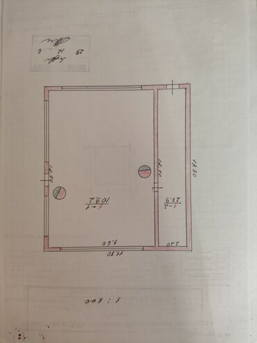 Магазины: Продается Коммерческое помещение — 3