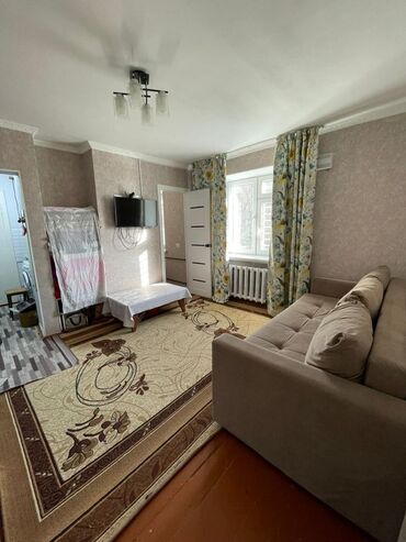 Продажа квартир: 1 комната, 253 м², Малосемейка, 4 этаж, Косметический ремонт