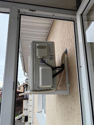 Ремонт кондиционеров: Установка кондиционеров Ремонт. Чистка. Заправка. Диагностика — 17