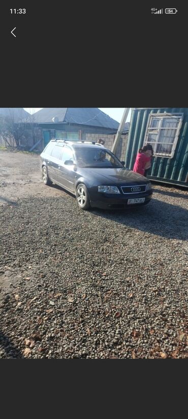 фаркоп на ауди а6: Audi A6: 2000 г., 2.8 л, Механика, Бензин, Универсал
