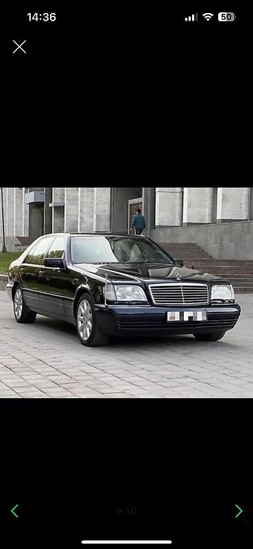 Другие аксессуары внешнего декора: Флагшток Реплика Analog(габаритная антенна) Мерседес Мерс Mercedes — 6